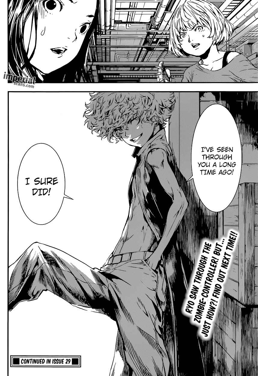 Page 18 Chapter 115 AREA D