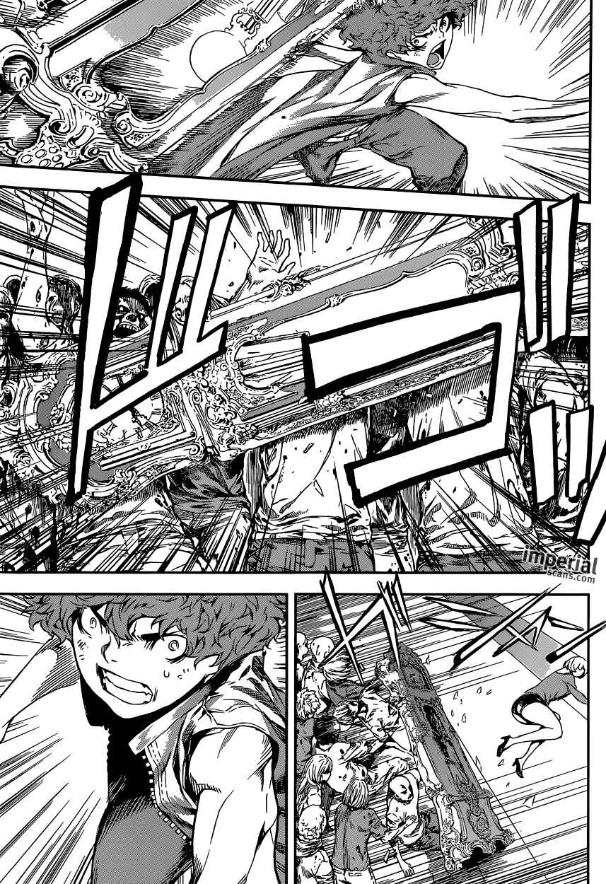 Page 3 Chapter 115 AREA D