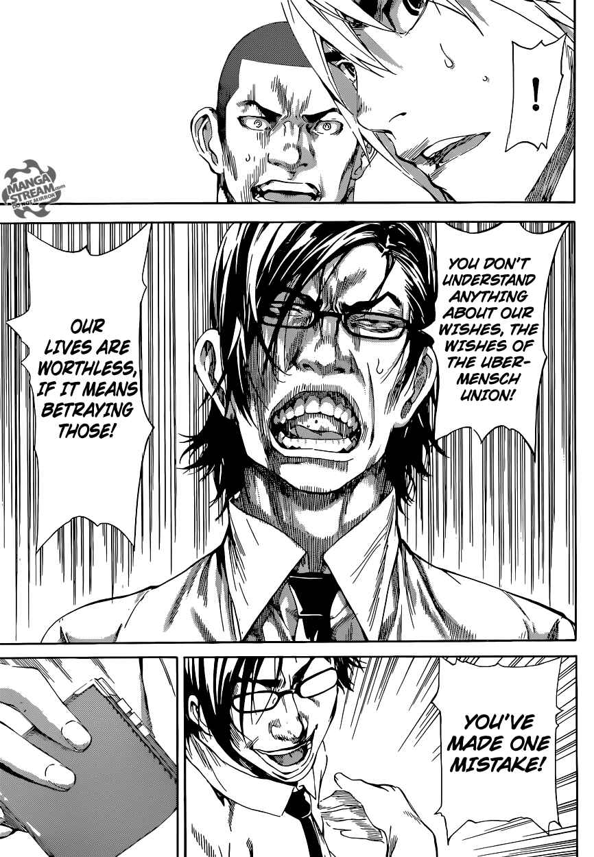 Page 11 Chapter 75 AREA D
