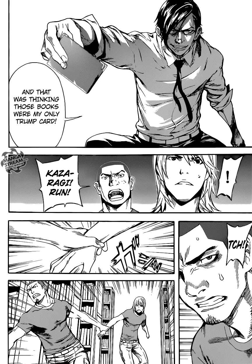Page 12 Chapter 75 AREA D