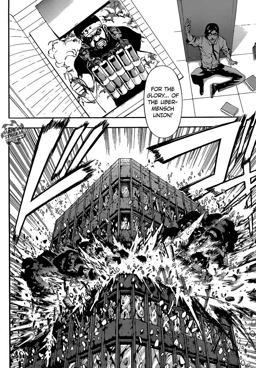 Page 14 Chapter 75 AREA D