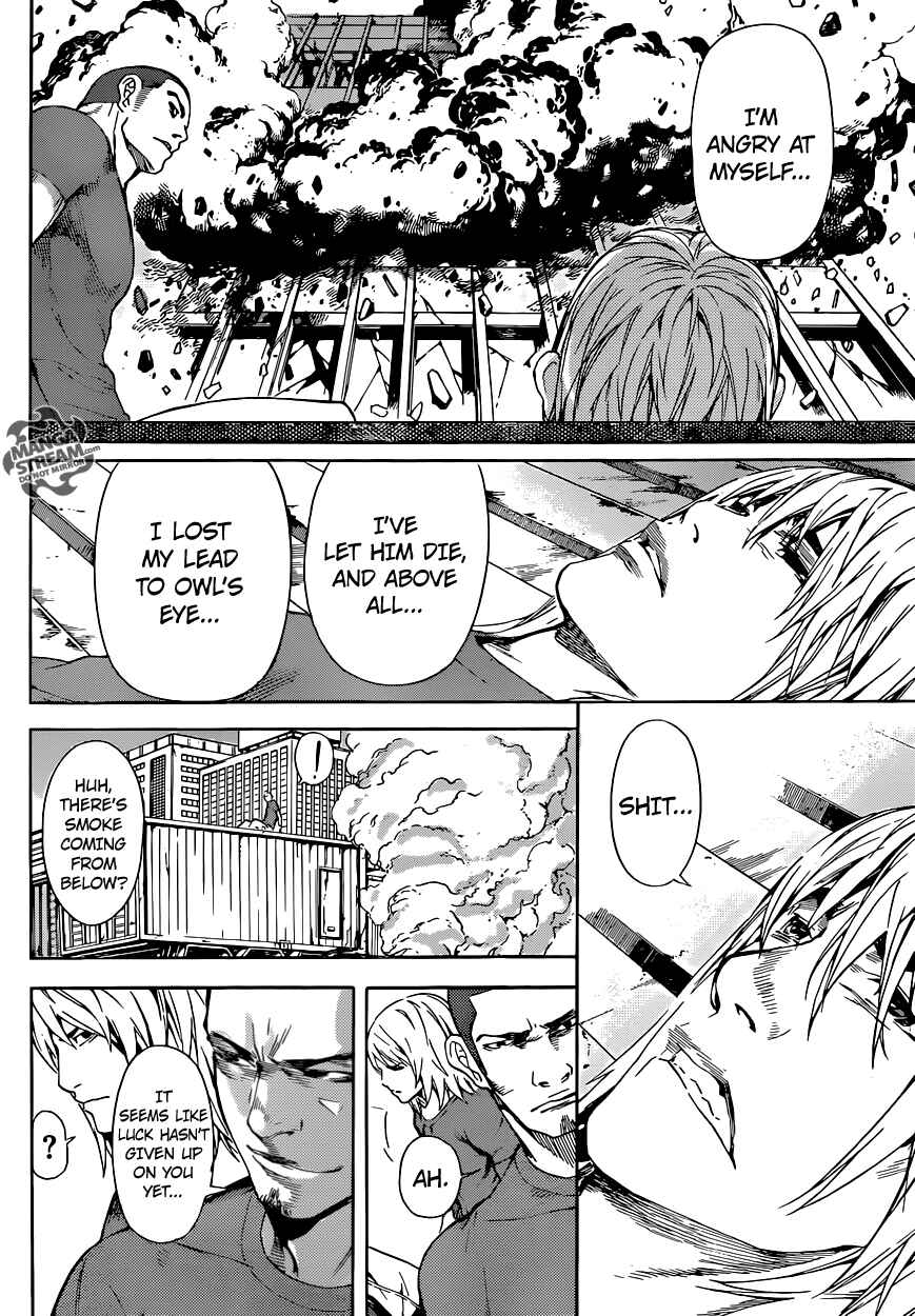 Page 16 Chapter 75 AREA D