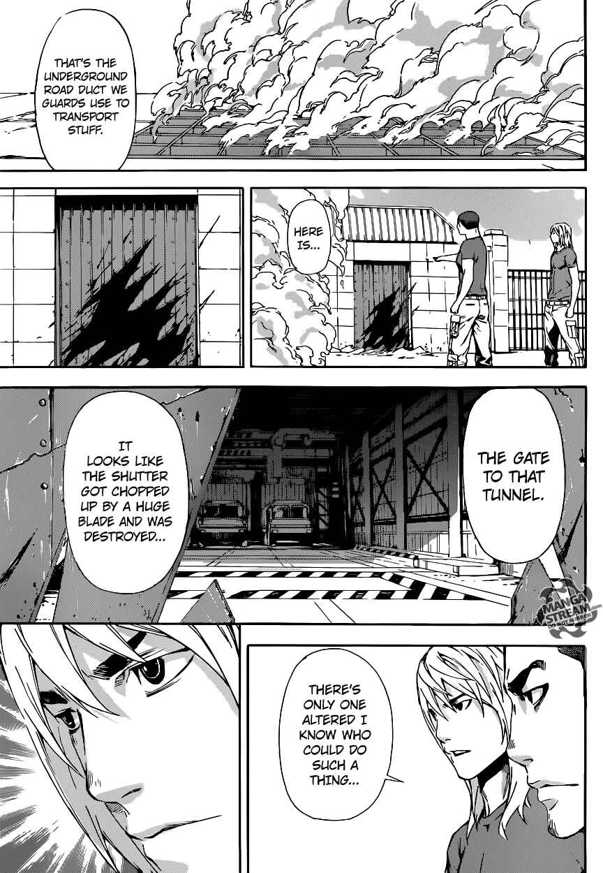 Page 17 Chapter 75 AREA D