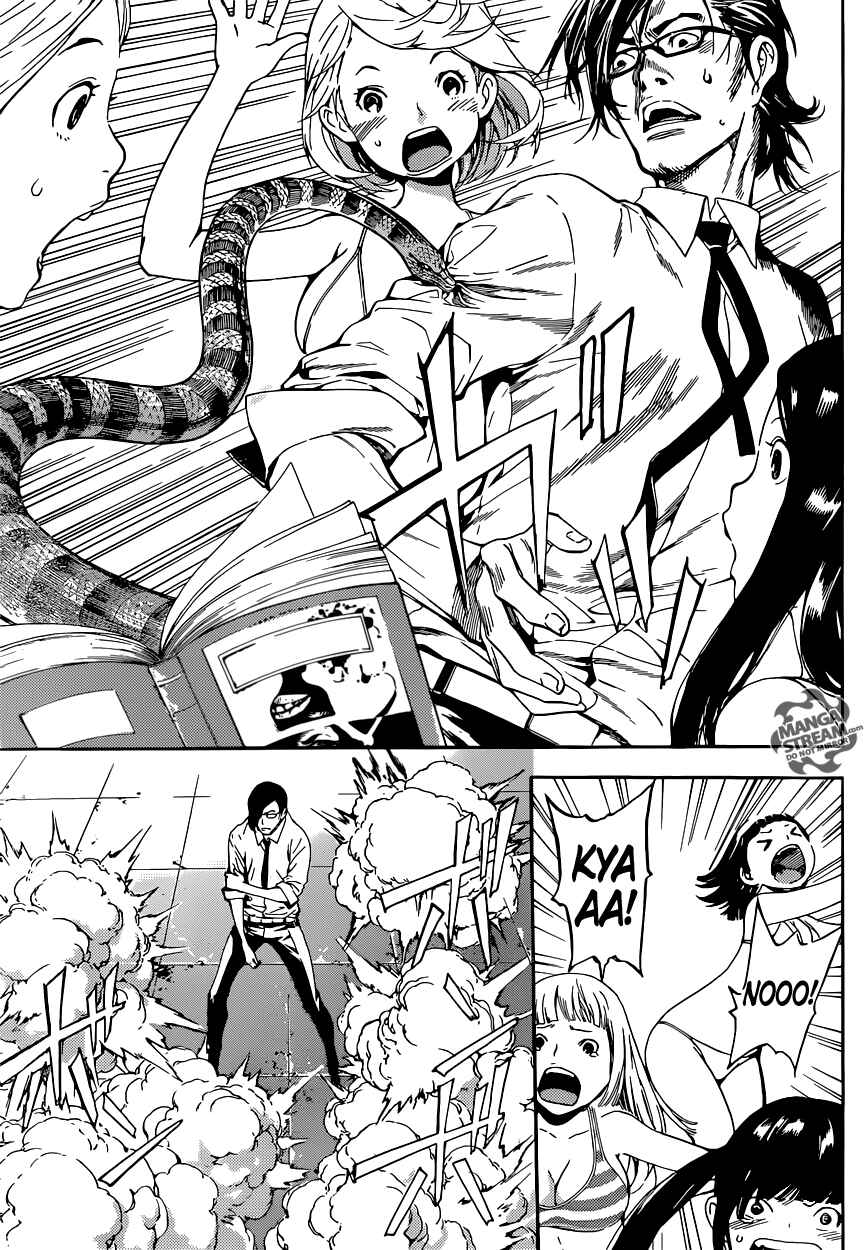 Page 3 Chapter 75 AREA D