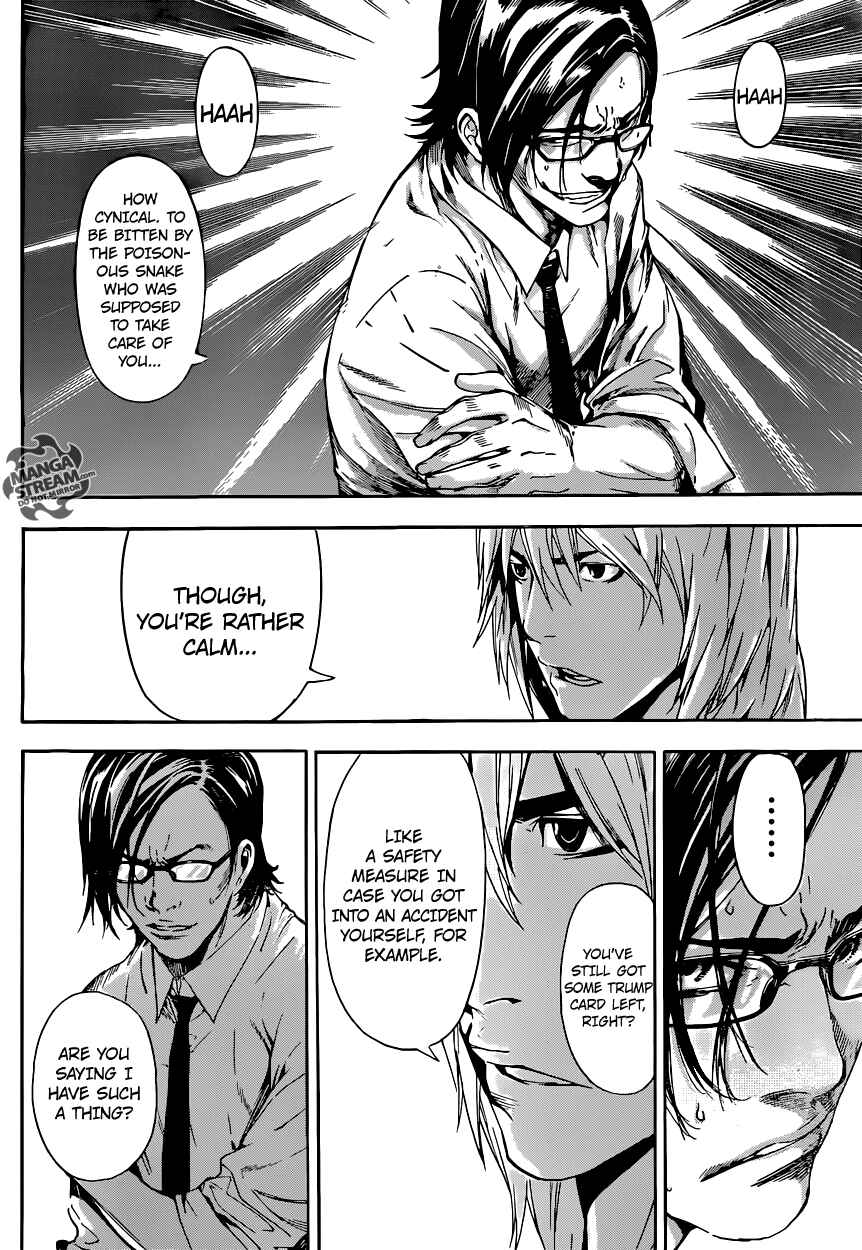 Page 4 Chapter 75 AREA D