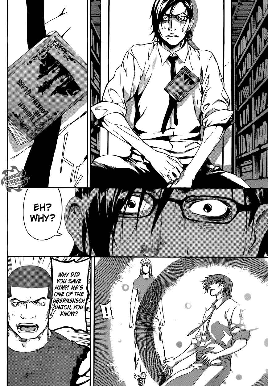 Page 8 Chapter 75 AREA D