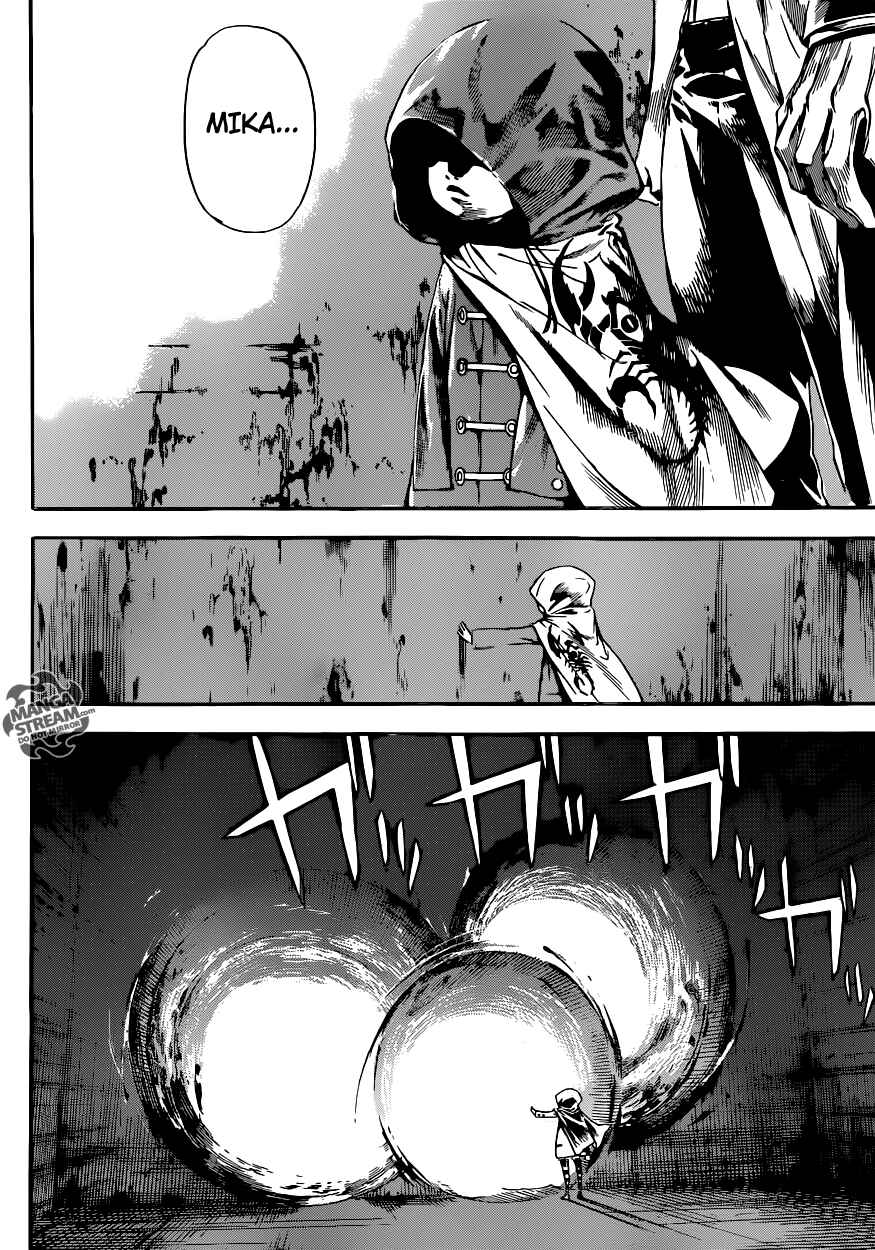 Page 12 Chapter 77 AREA D
