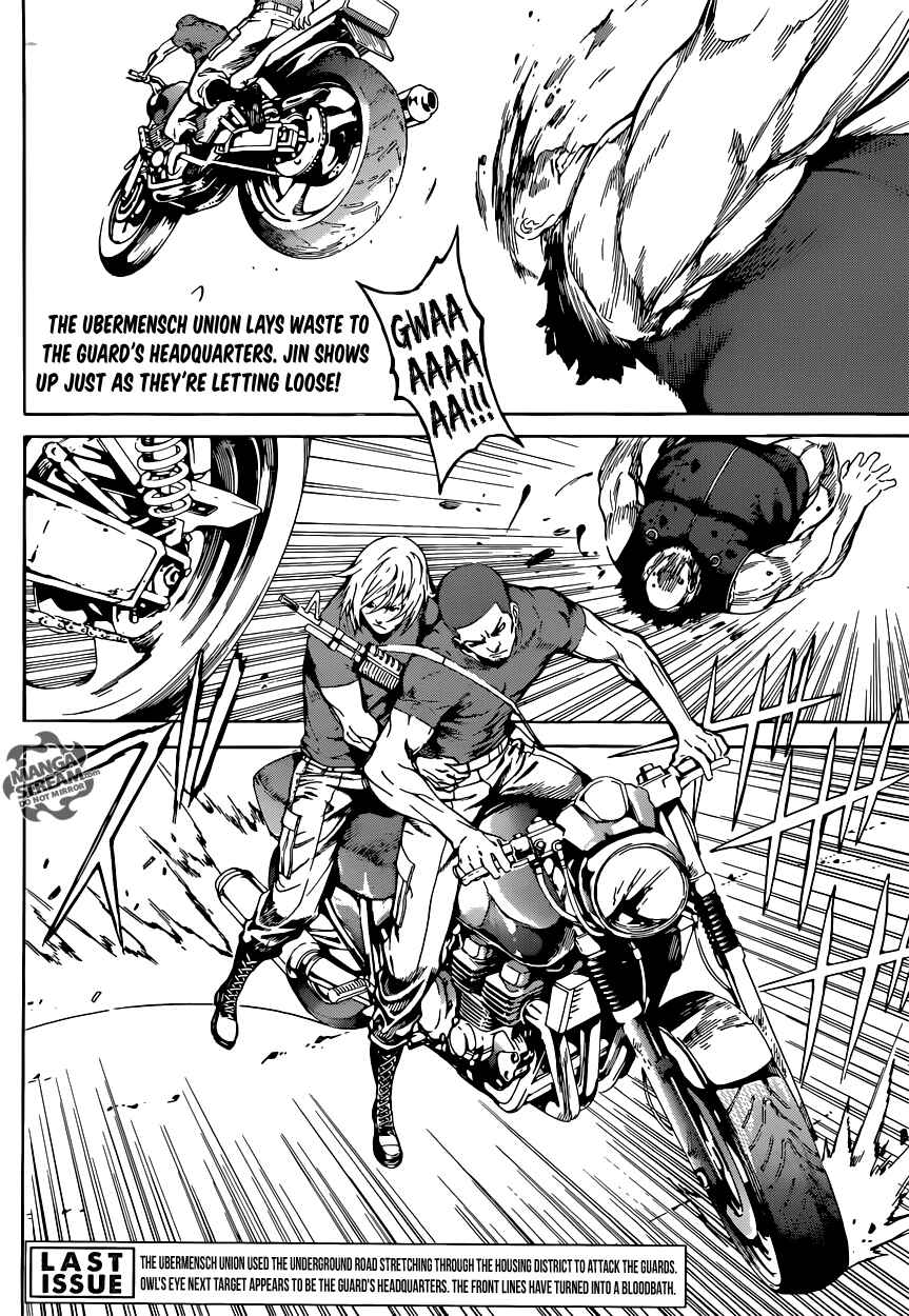 Page 2 Chapter 77 AREA D