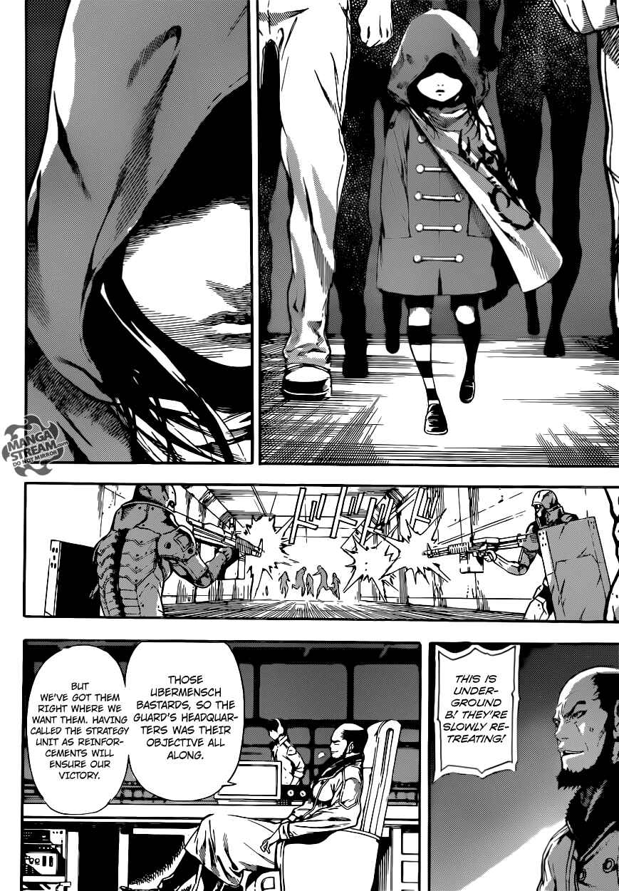 Page 8 Chapter 77 AREA D