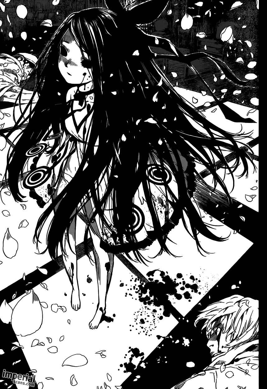 Page 3 Chapter 123 AREA D