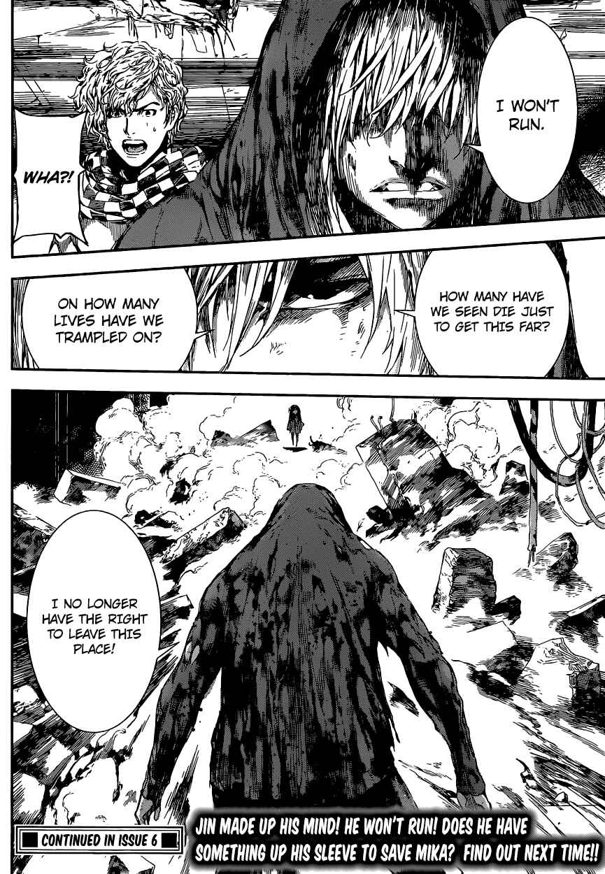 Page 18 Chapter 98 AREA D