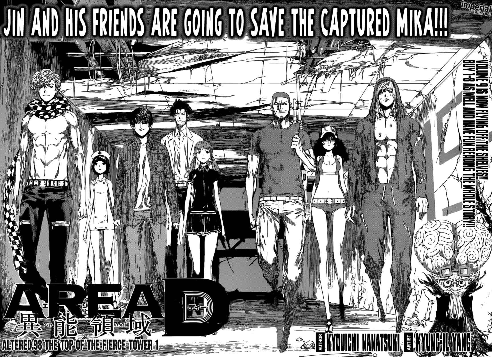 Page 3 Chapter 98 AREA D