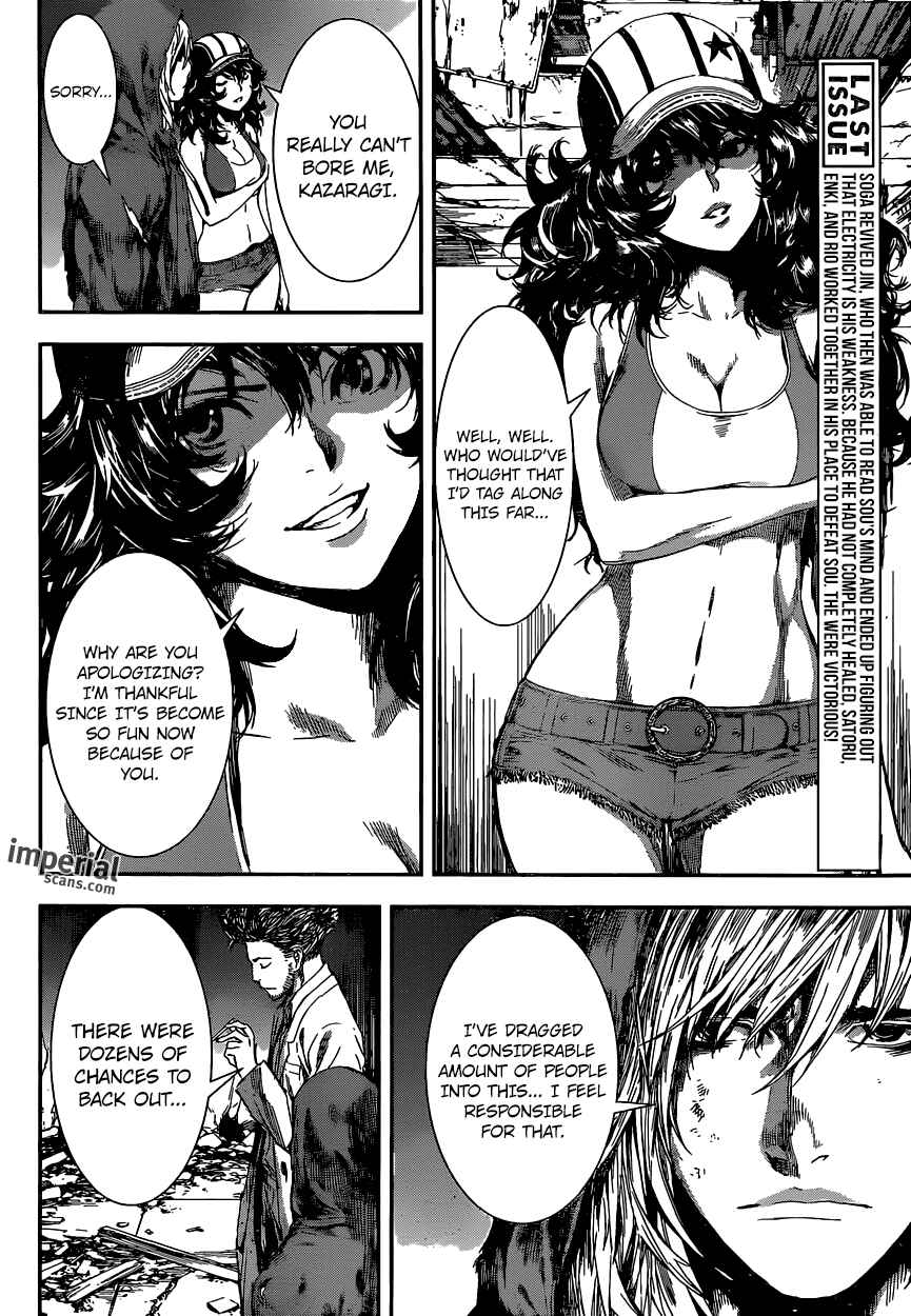 Page 4 Chapter 98 AREA D