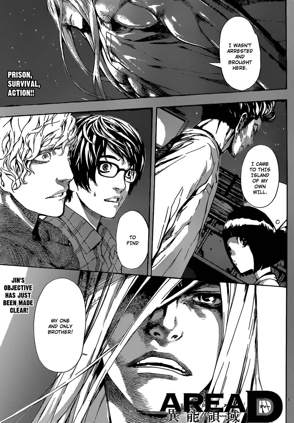 Page 1 Chapter 17 AREA D