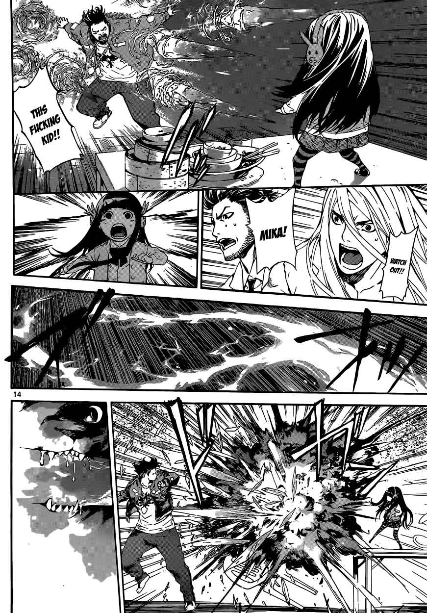 Page 13 Chapter 17 AREA D