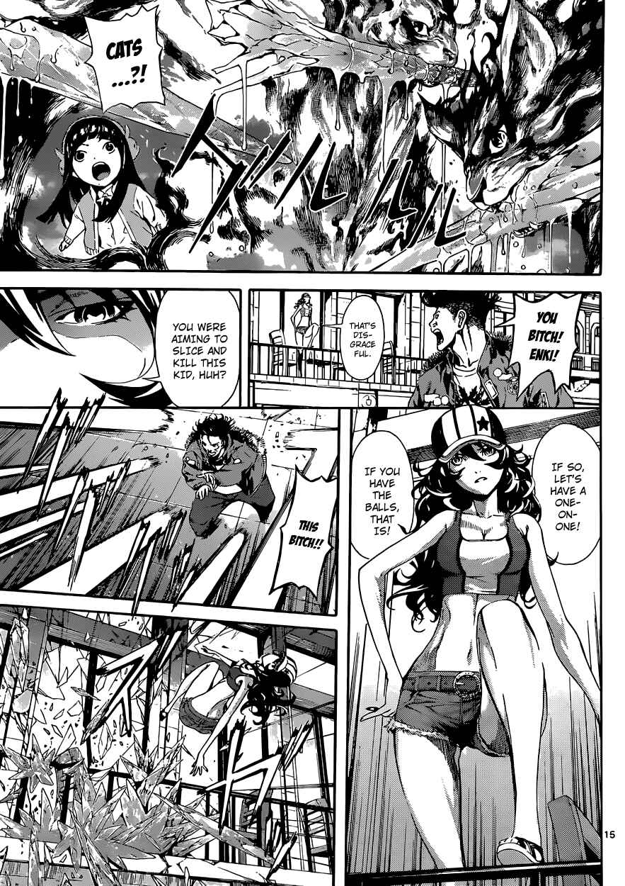 Page 14 Chapter 17 AREA D