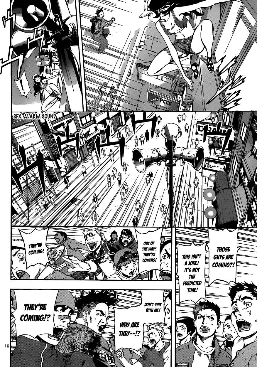 Page 15 Chapter 17 AREA D