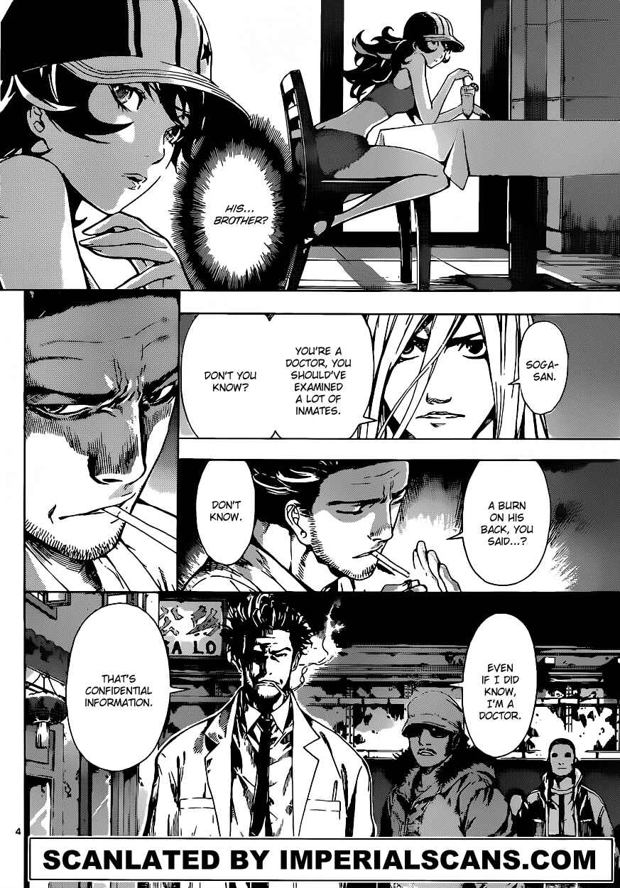 Page 3 Chapter 17 AREA D