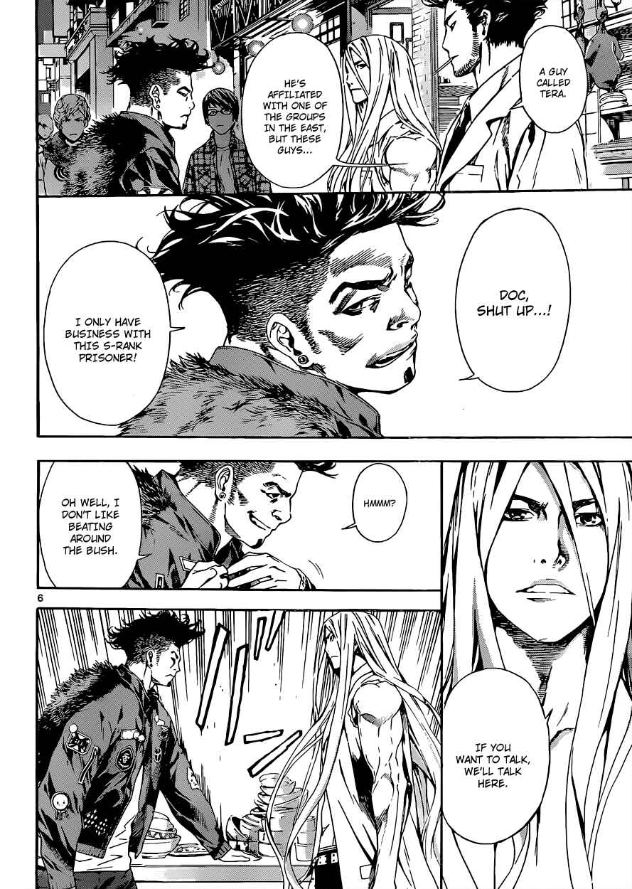 Page 5 Chapter 17 AREA D