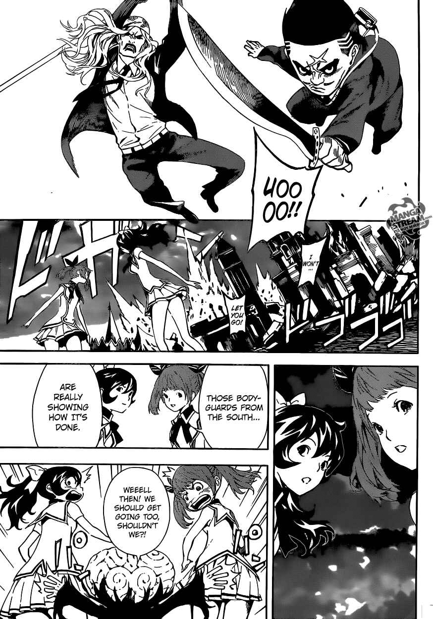 Page 13 Chapter 61 AREA D