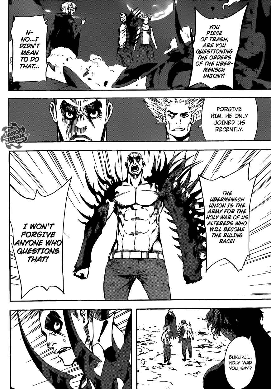 Page 4 Chapter 61 AREA D