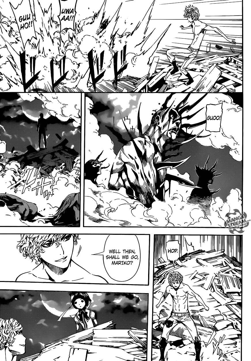 Page 7 Chapter 61 AREA D