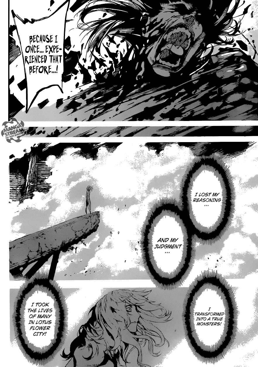 Page 10 Chapter 69 AREA D