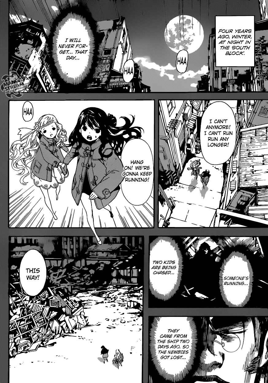 Page 16 Chapter 69 AREA D