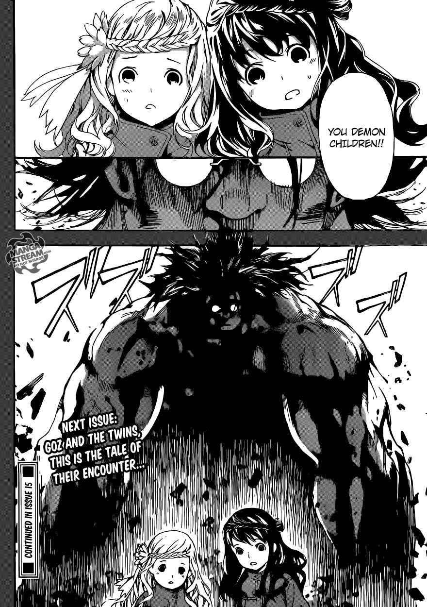Page 18 Chapter 69 AREA D