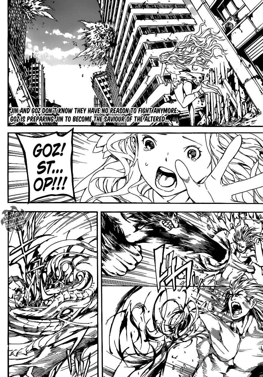 Page 2 Chapter 69 AREA D