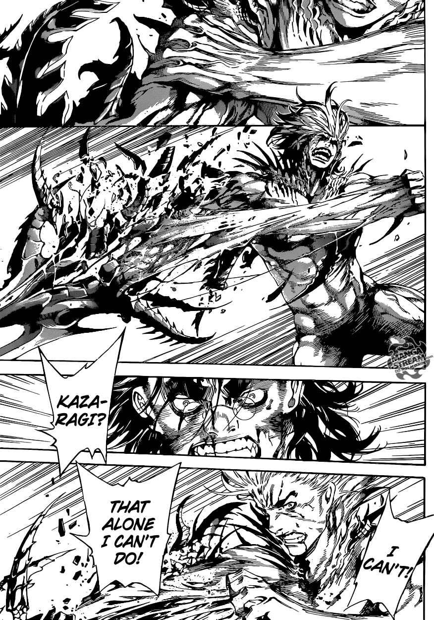 Page 9 Chapter 69 AREA D