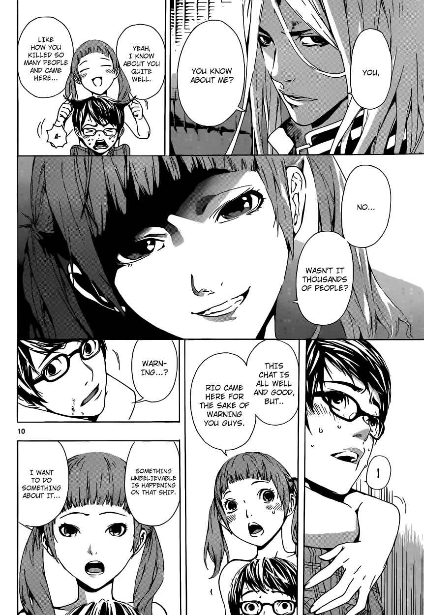 Page 11 Chapter 3 AREA D
