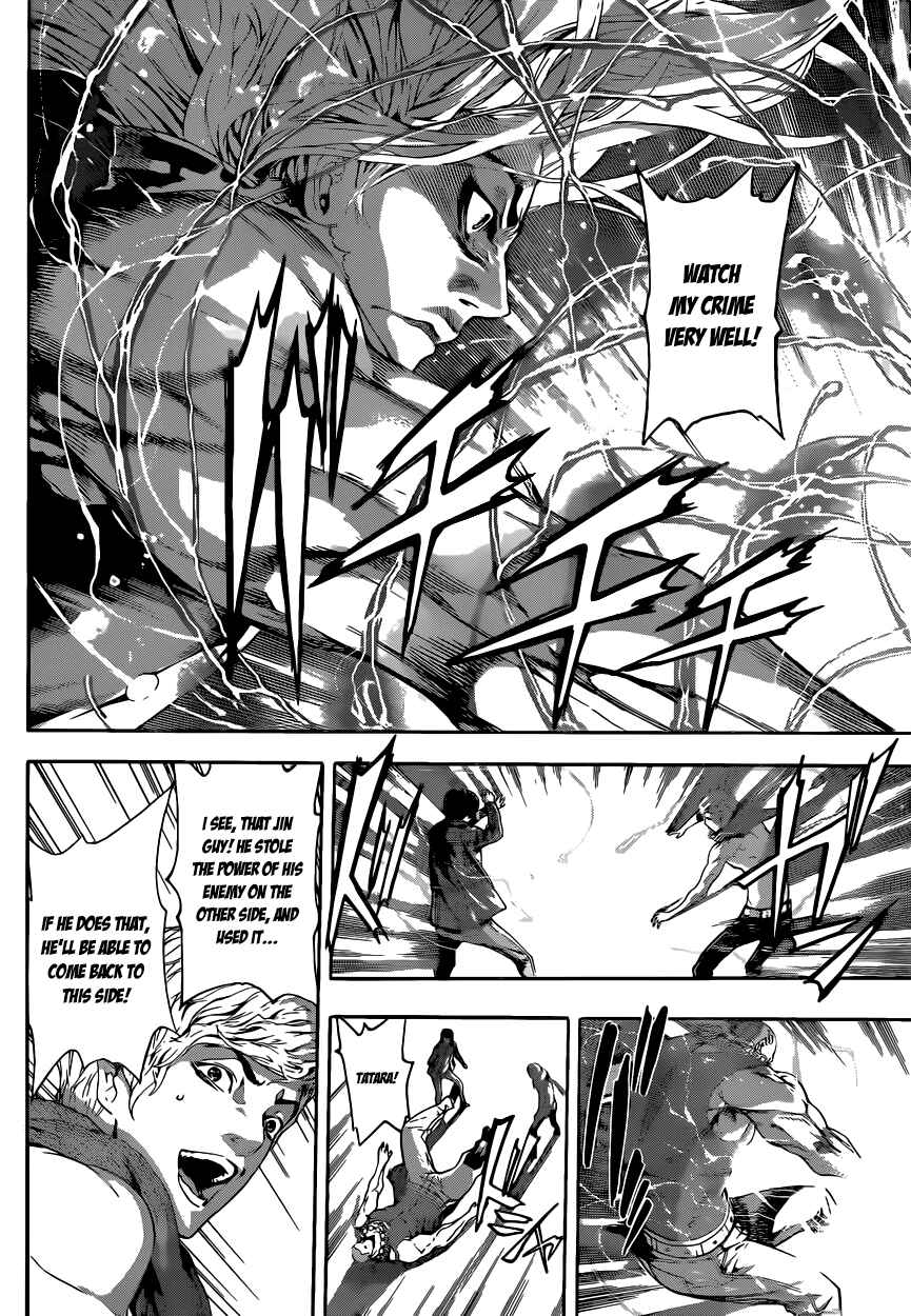 Page 20 Chapter 3 AREA D