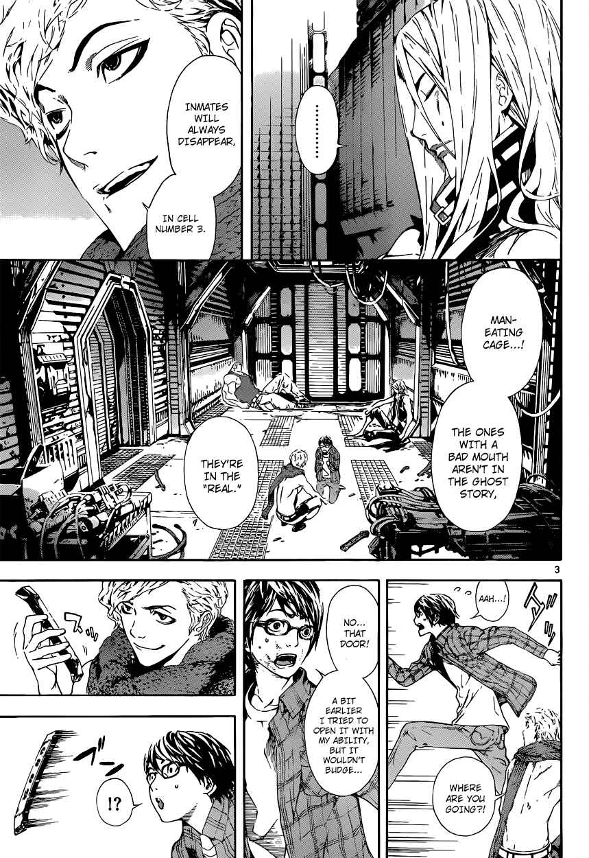 Page 4 Chapter 3 AREA D