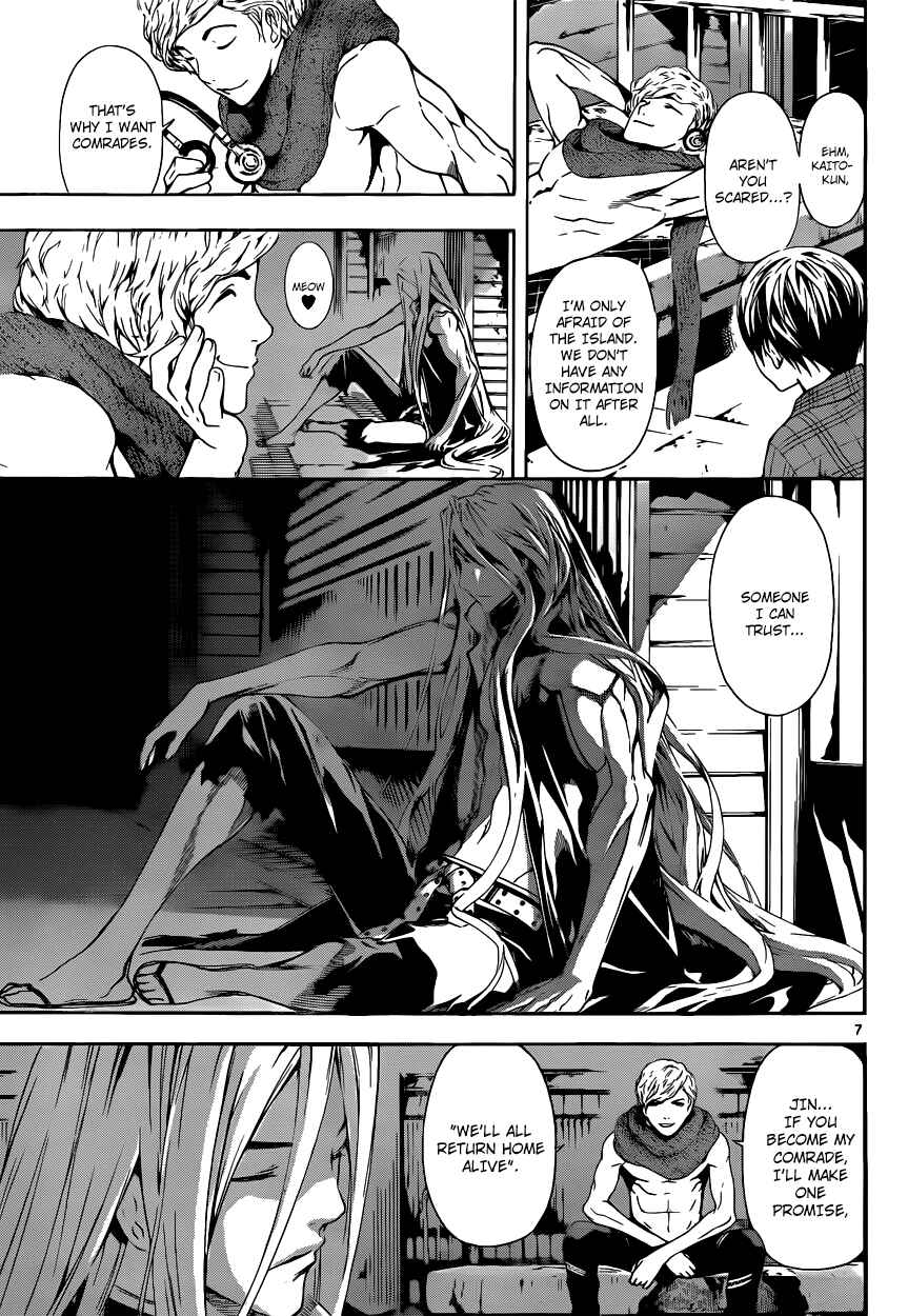 Page 8 Chapter 3 AREA D