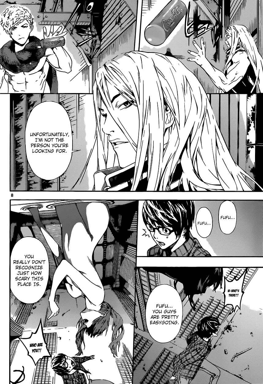 Page 9 Chapter 3 AREA D