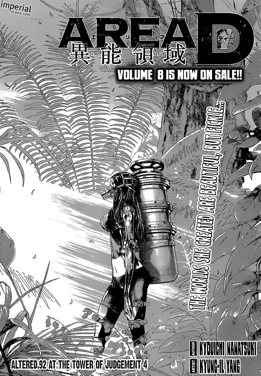 Page 1 Chapter 92 AREA D