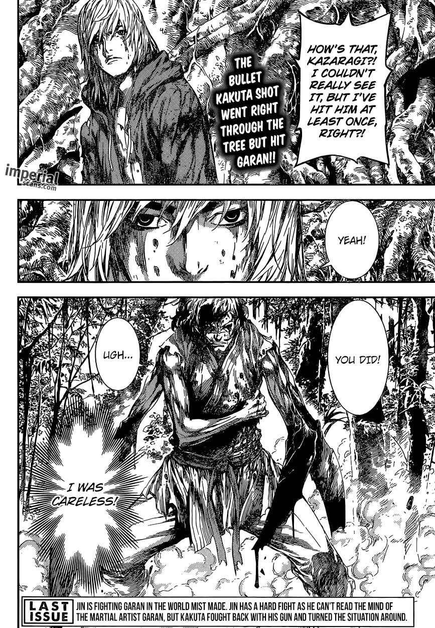 Page 3 Chapter 92 AREA D
