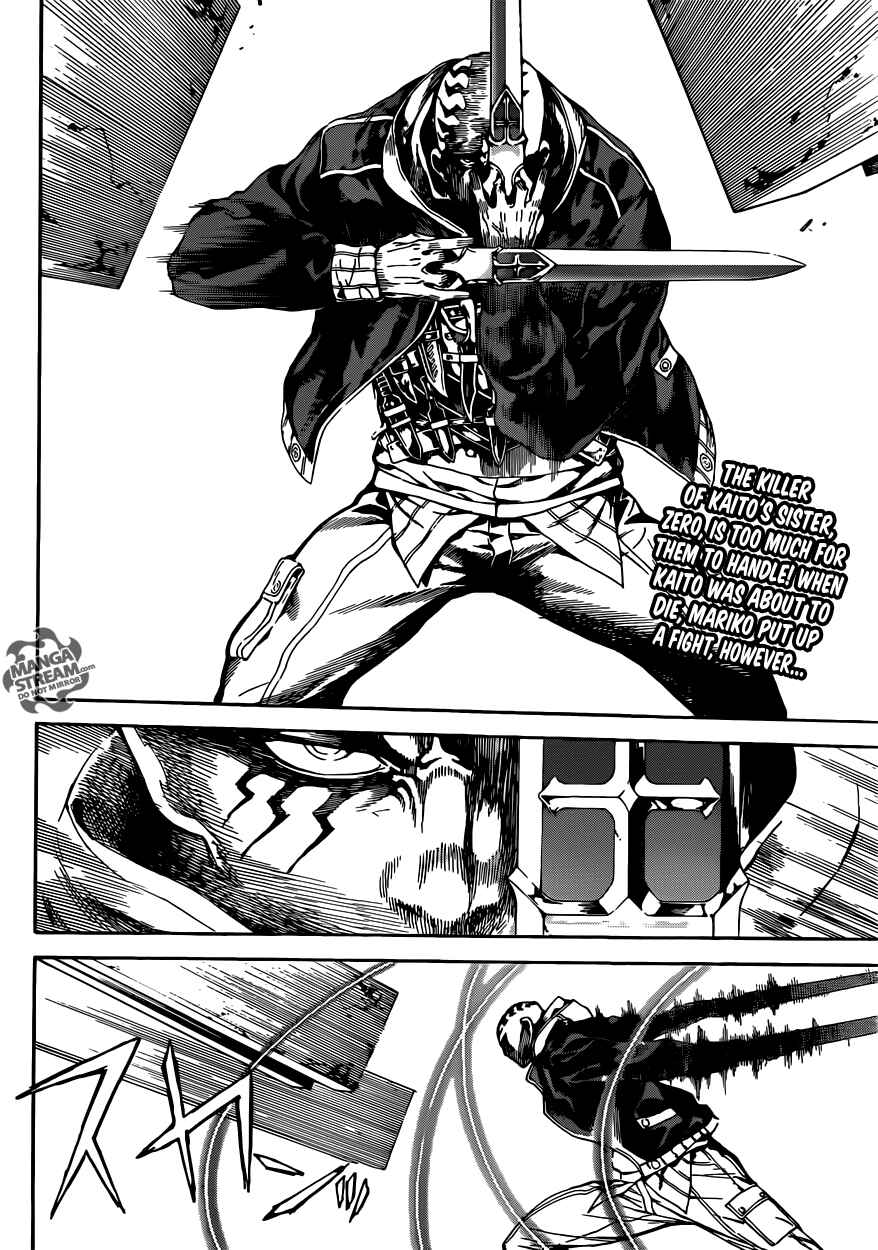Page 2 Chapter 66 AREA D