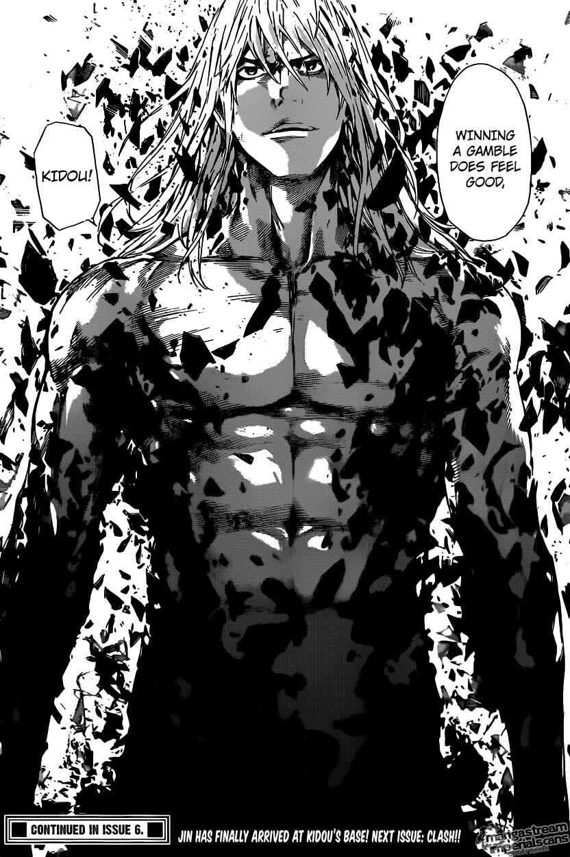 Page 16 Chapter 31 AREA D