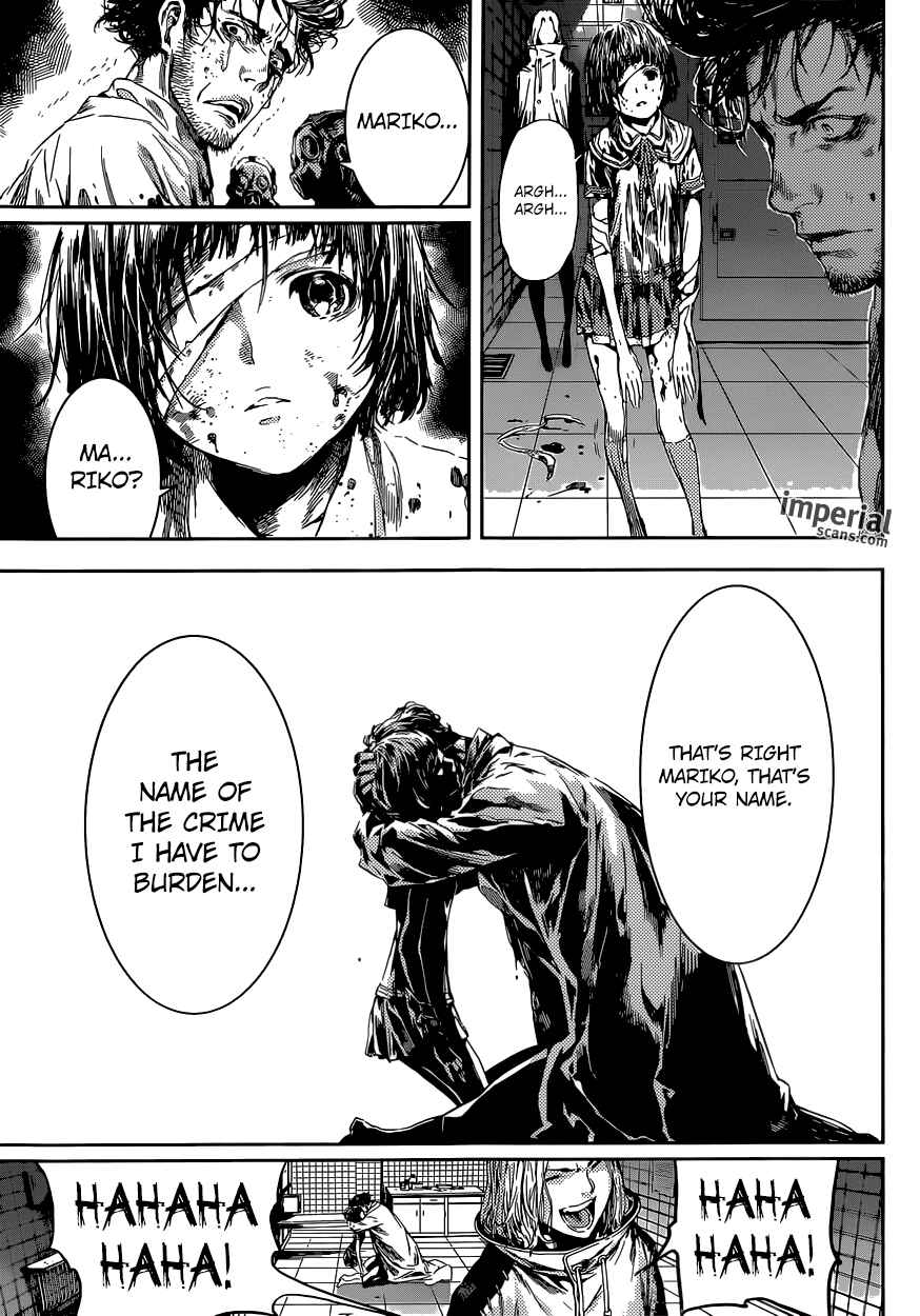 Page 16 Chapter 95 AREA D