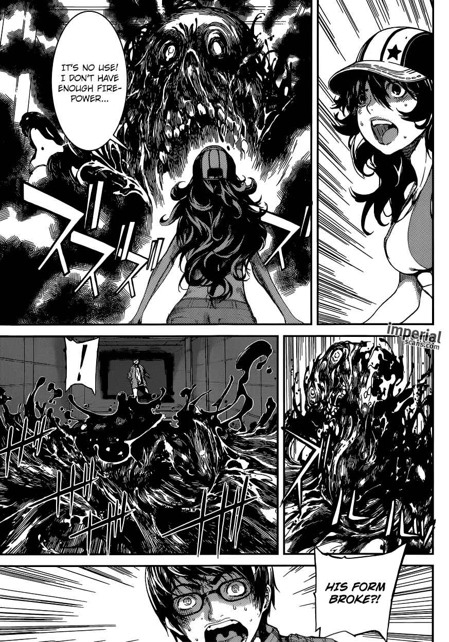 Page 4 Chapter 95 AREA D