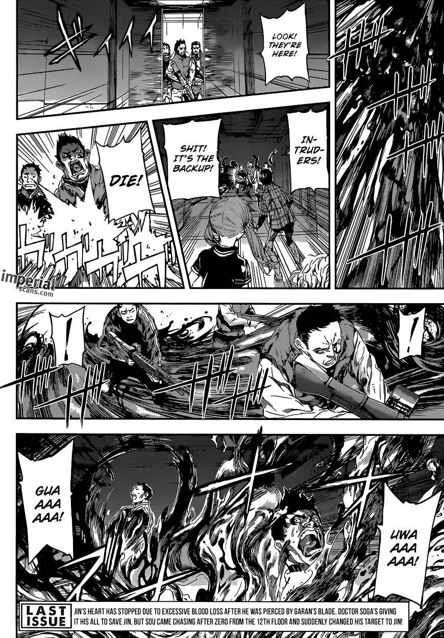 Page 5 Chapter 95 AREA D