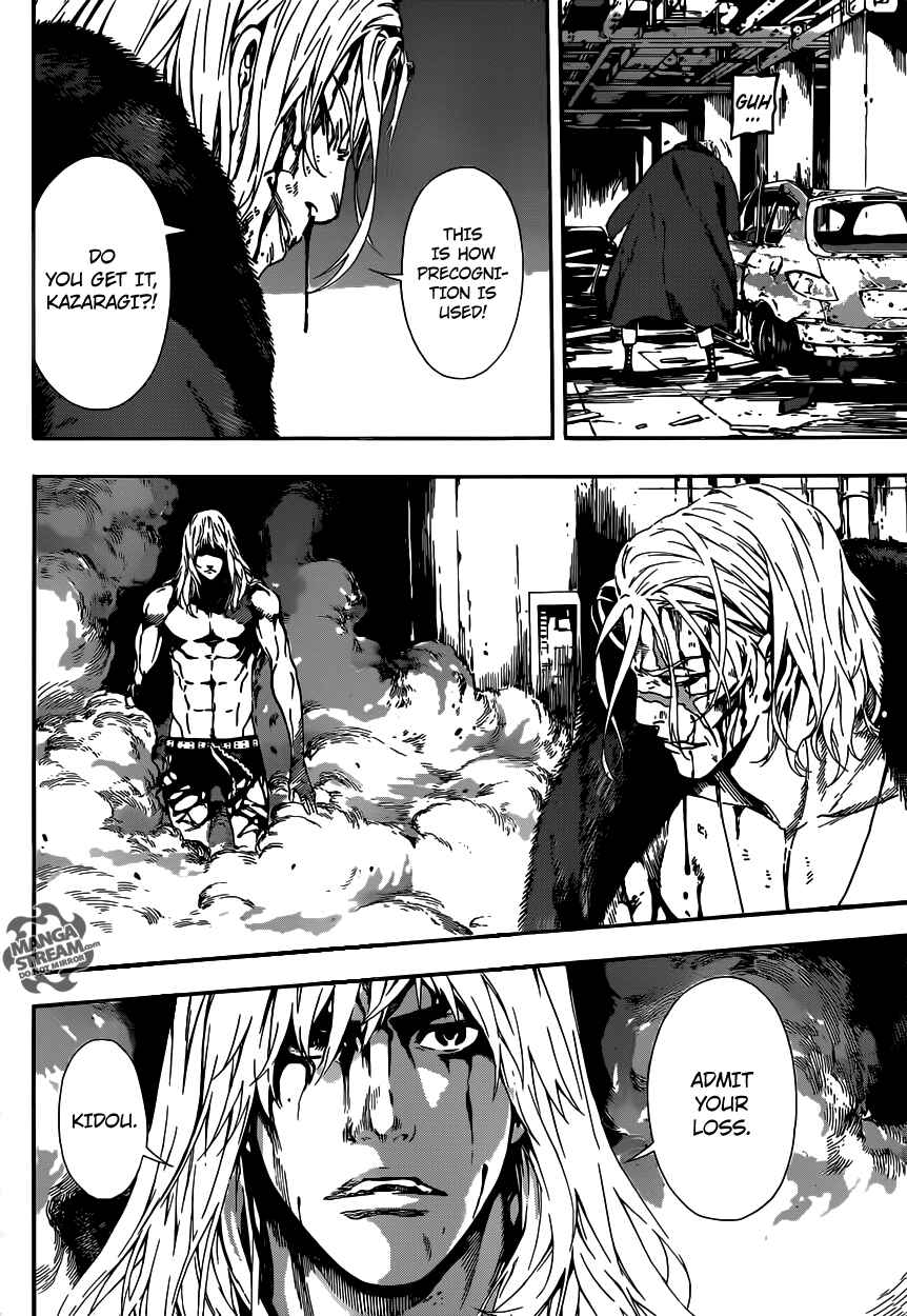 Page 10 Chapter 34 AREA D