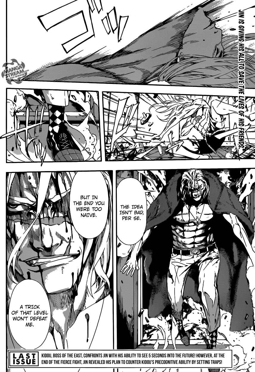 Page 2 Chapter 34 AREA D
