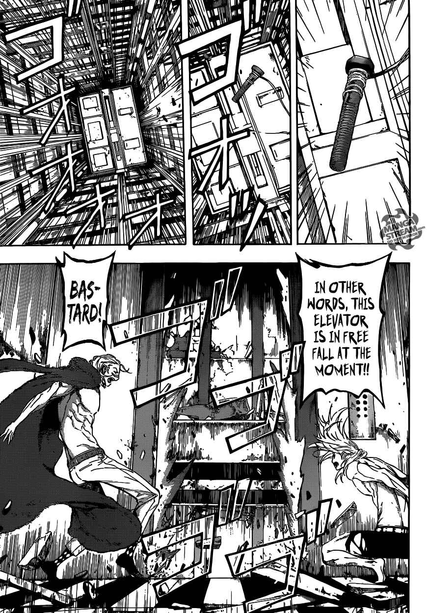 Page 5 Chapter 34 AREA D