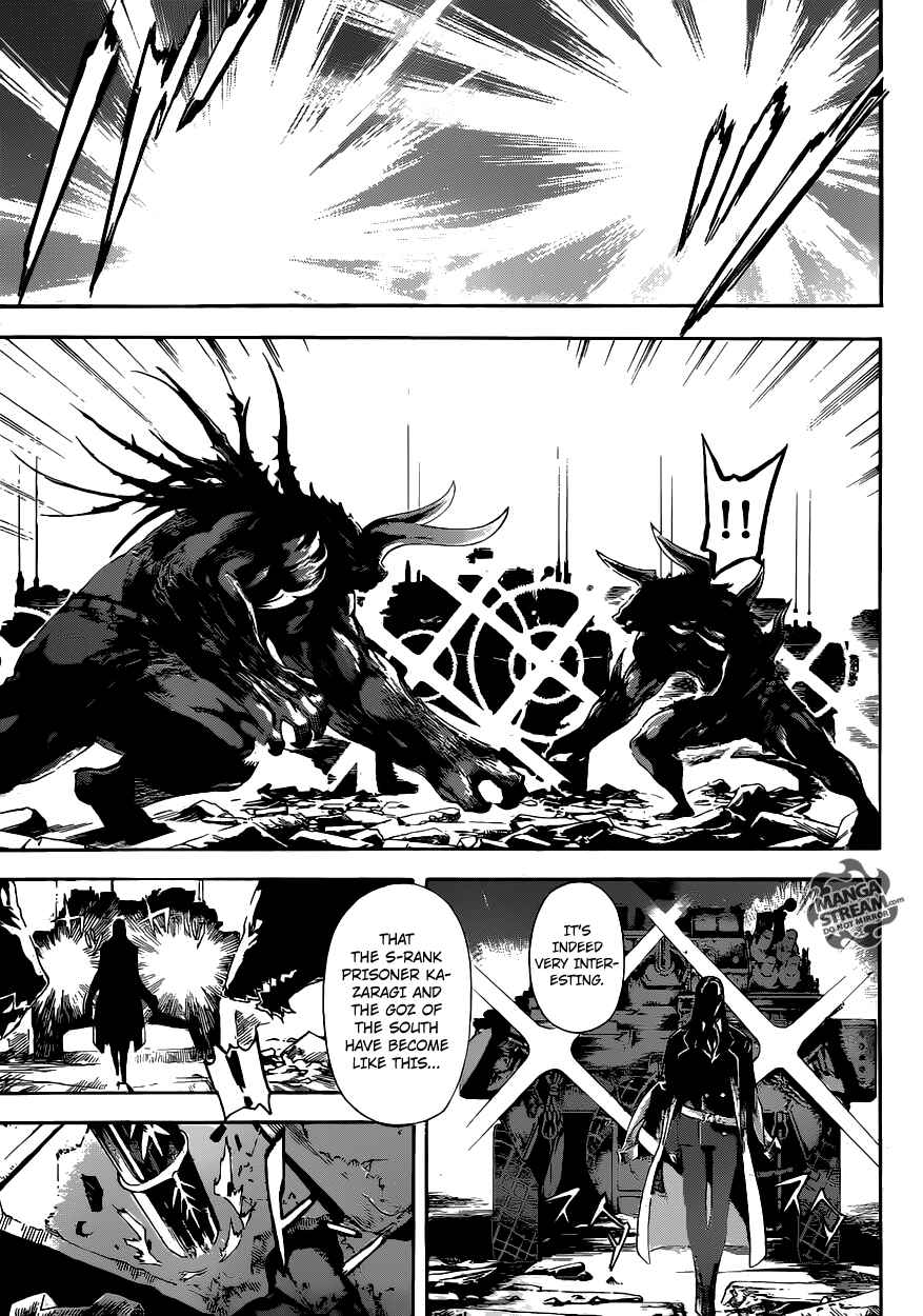 Page 17 Chapter 55 AREA D