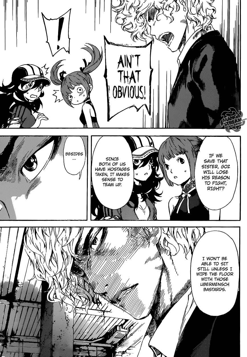 Page 5 Chapter 55 AREA D