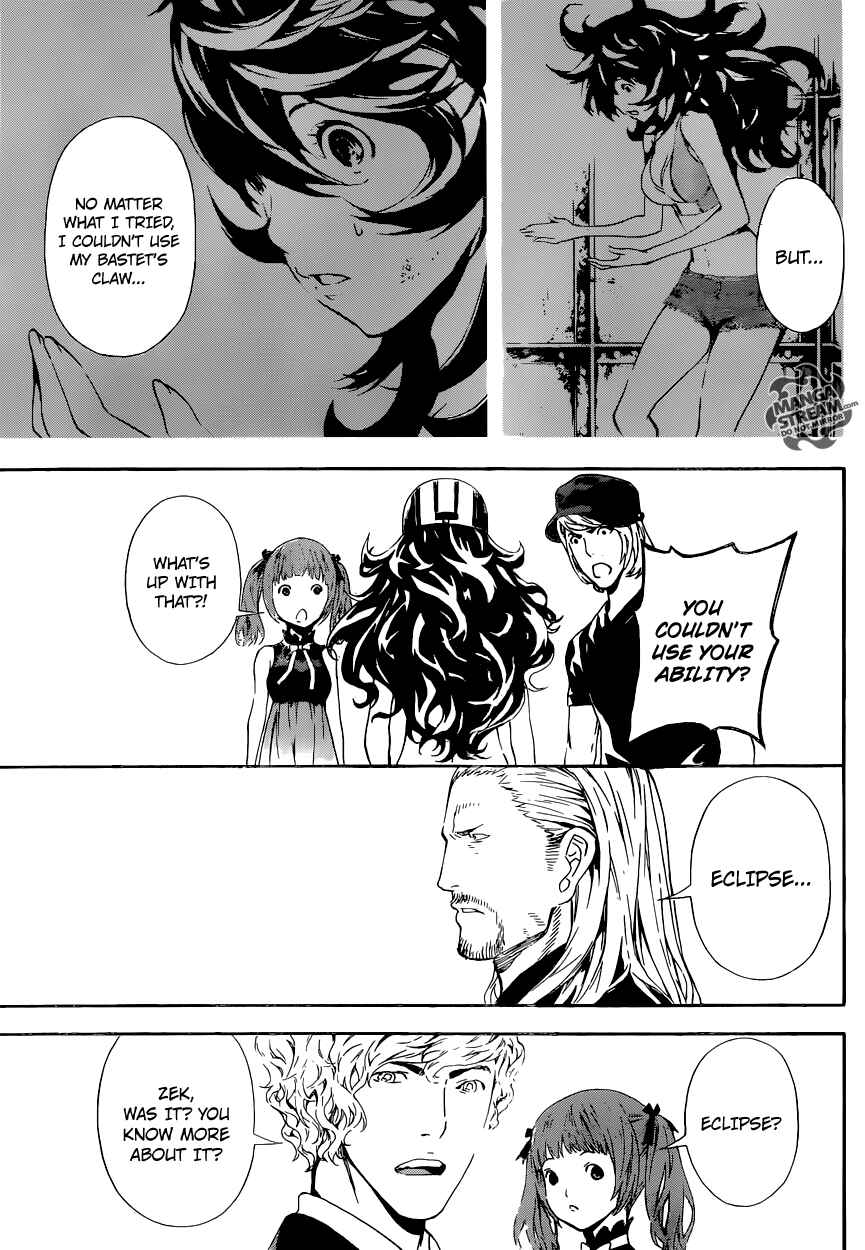Page 9 Chapter 55 AREA D