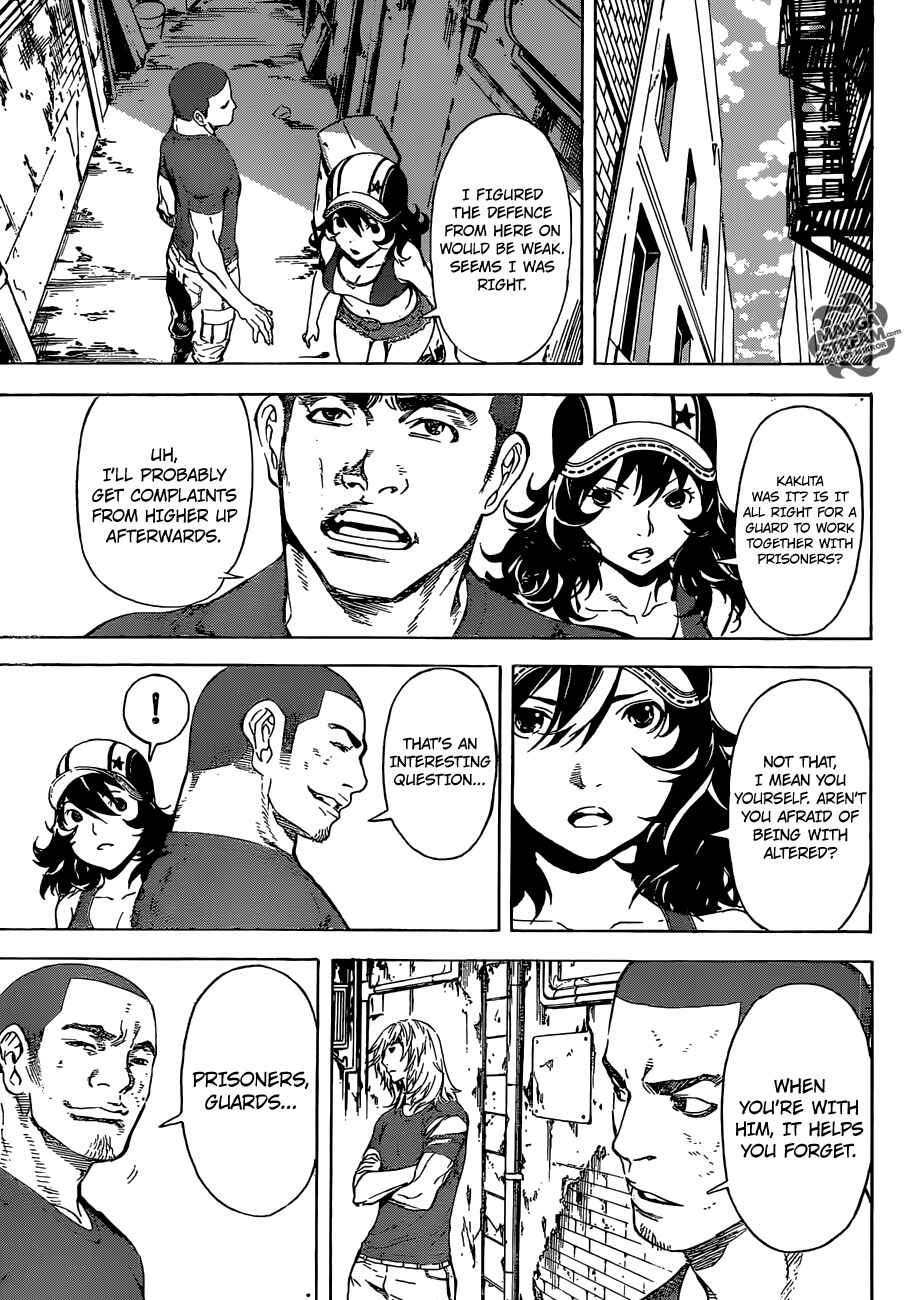 Page 15 Chapter 82 AREA D